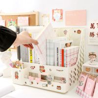 创意ins风书立桌面学生用书夹文件架书本收纳架书挡桌上书架挡板