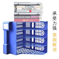 文件架书架桌上资料文件框桌面收纳盒办公桌用品文件夹收纳架