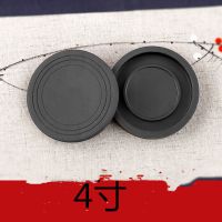 书法砚台原石材可磨墨带盖圆形墨海罗纹砚学生装墨盒墨池免费刻字|罗纹砚4寸送墨条 精心养德款