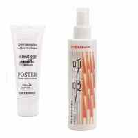 水粉颜料调和液 水粉调和液 提亮 颜料干了加里好使 防干 颜|+水粉保湿防霉喷剂200ml 白色/单支