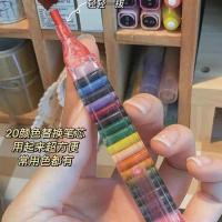 新款diy彩虹彩铅创意个性20色多功能绘画笔可爱便携学生涂鸦蜡笔|20色蜡笔 3支装[可备注]
