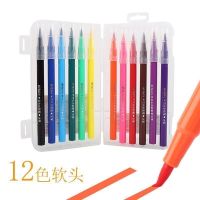 中软头水彩笔幼园小学生绘画套装12/18/24/36/48水洗|12色(无赠品) 优品(加厚)软硬双头款水彩笔