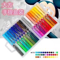 水溶性炫彩棒122436色学生套装丝滑炫绘油画棒画画幼儿园旋转|口红款大容量36色炫彩棒加送笔刷
