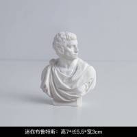 北欧ins风迷你大卫人物头像小石膏雕塑摆件书桌面树脂装饰品摆设|迷你布鲁特斯