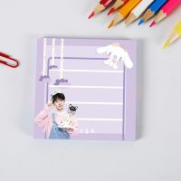 新款tnt时代少年团便签纸量分装宋亚轩马嘉祺丁程鑫记事贴|马嘉祺[1本20页]