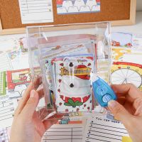 便签纸分装盲盒盐系可爱卡通无粘性手帐打底拼贴装饰素材备忘留言|+PVC绕线收纳袋和点点胶 50张(25款每款2张)性笔