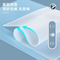 桌面垫板学生a4书写画画写作业a3写字板软硅胶考试练字板