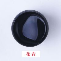 岩彩矿物质国画颜料中国画水墨画工笔画材料套装藤黄钛白12色24色|花青色 单瓶买3送1送同款颜色可备注