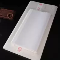 生宣半生半熟宣纸书法纸国画工笔画初学者熟宣纸四尺六尺