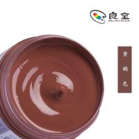 良全丙烯颜料100ml/300ml12色套装彩绘diy纺织果冻防水墙绘高遮盖|黄褐色 300ml