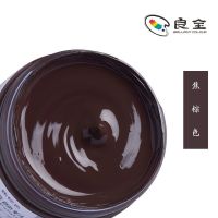 良全丙烯颜料100ml/300ml12色套装彩绘diy纺织果冻防水墙绘高遮盖|焦棕色 300ml