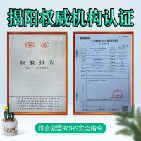 粘电工胶带防水pvc电胶布阻燃配件黑色耐高温