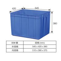 加厚塑料周转箱五金盒包装箱长方形胶框大号物箱塑胶框|9号箱540*420*380