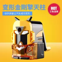 云峰新款铅笔刀手摇削笔器儿童小学生文具用品卷笔刀转笔刀耐用