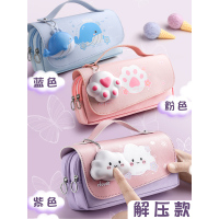 解压笔袋女孩版大容量ins日系小学生女童文具盒2021年初中生中学生女生减压儿童铅笔盒2020新款行创意