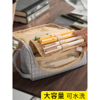 手提帆布笔袋大容量简约女生ins日系可爱少女心文具盒韩版铅笔袋多功能初高中大学生男小学生文艺小清新