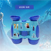 儿童望远镜双筒高清卡通主题趣味望远镜室内外玩具男女孩礼物|冰雪公主主题望远镜[送挂绳贴纸]