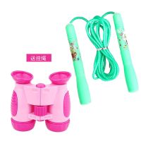 儿童望远镜双筒高清卡通主题趣味望远镜室内外玩具男女孩礼物|望远镜+跳绳