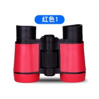 望远镜儿童护眼双筒高清高倍小型便携户外男女孩学生玩具|望远镜1（儿童新款红色） 望远镜