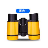 望远镜儿童护眼双筒高清高倍小型便携户外男女孩学生玩具|望远镜2（儿童新款黄色） 望远镜