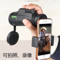 防伪单筒望远镜高倍高清微光夜视演唱会手机成人望远镜|升级版5000*60送手机夹