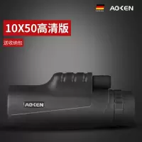 单筒望远镜成人高清10公里高倍微光夜视手机拍照视频|10x50高清版 黑色望远镜+手机夹