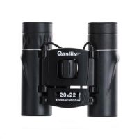 望远镜高倍高清演唱会便携双筒望远镜|20X22标准版+送礼品