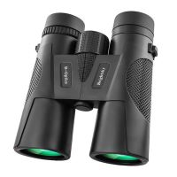 寻蜂望远镜清军备成人高清10公里高倍夜视夜间蜂蜜望远镜双筒|12*42寻蜂加强版