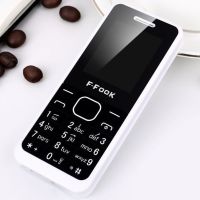 直板老人机老年手机长待机按键大字大声屏移动联通功能学生手机|白色[中国移动]