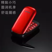 联通4g翻盖老人手机大声大字移动老人机老年手机长待机电信天翼|红色/单屏标准版[移动] 套餐三(双电池+8G内存卡)
