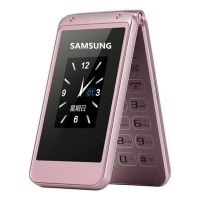 翻盖老人手机双屏老年手机长待机老人机移动电信4g语音王老年机|玫瑰金[移动4G]双卡 套餐三