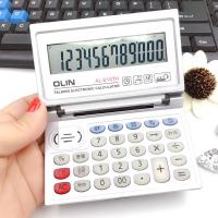 翻盖语音计算器真人发音报数折叠式小号便携迷你口袋装计算机