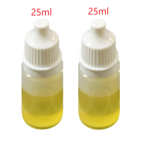 显微镜油香柏油检测植物油松柏油 物镜用油镜油耗材