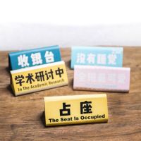 搞怪占座笔袋学生韩版创意可折叠眼镜盒男收纳文具盒收银台款