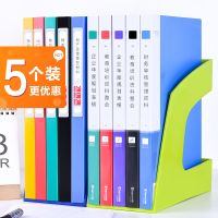 a4文件夹试卷子收纳文具学生办公用品单双长押板夹档案资料册