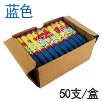 水产记号蜡笔防水泡沫箱蜡笔轮胎木材记号笔红色黑色单色油画棒