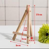 木质画架三角支架迷你木制桌面台式相框架小画架画板手机小三脚架