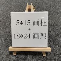 木质画架三角支架迷你木制桌面台式相框架小画架画板手机小三脚架