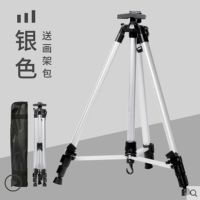 青竹画板画架素描套装美术生画画用品工具全套手摇可伸缩架子