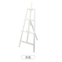 实木画板画架套装可折叠伸缩画架便携式三角画架美术素描画板画架