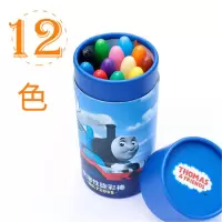 水溶性旋转油画棒儿童彩色蜡笔套装可水洗涂色笔