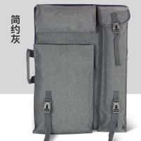 4k画袋画包美术袋美术生画板艺考拉链背包书包钢圈