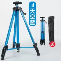 画架画板合金多功能折叠手摇金属支架套装素描写生画画 画板套装