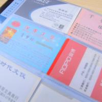 名片夹大容量商务1000张卡卡片本名片册簿男女式a4卡包收纳簿