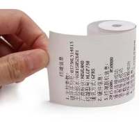 热敏纸收银机外卖打印纸po收银纸刷卡打印纸打印小票纸57x30