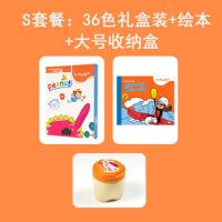 yplus儿童花生蜡笔不脏手幼儿园油画棒可水洗绘画笔