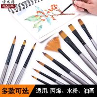 蒙玛油画画笔勾线笔水彩画笔毛笔丙烯水粉笔手绘颜料笔套装排笔