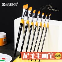 林都尼龙毛斜头画笔套装学生油画笔水粉笔单支丙烯颜料专水彩排笔