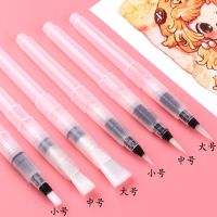 自来水笔水彩画笔软笔套装注水式画画毛笔吸水储水毛笔固体颜料笔