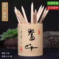 毕业竹艺中国风笔筒摆件学生同学班教师节毕业礼物谢师礼